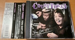 CD カウントスリー COUNT THREE / YOU GOT IT BRP-032 2011年 BIG RUMBLE 検 柳家睦 BATTLE OF NINJAMANZ バトルオブニンジャマンズ