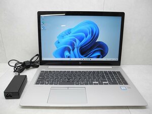 ☆1円☆第8世代 HP EliteBook 850G5 高解像度 Radeon RX540☆Core i7 1.80GHz/32GB/SSD512GB/Sマルチ/無線/BT/WWAN/タッチ/カメラ/Office☆