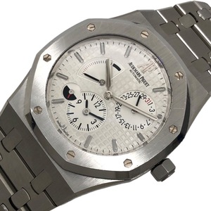 オーデマ・ピゲ AUDEMARS PIGUET ロイヤルオーク デュアルタイム 26120ST.OO.1220ST.01 シルバー文字盤 SS 腕時計 メンズ 中古