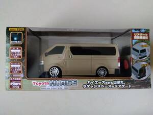 ラスト１！【 未開封新品・美品 】Toyota HIACE - アースカラーパッケージ ー RADIO CONTROL CAR