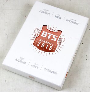 S●中古品●DVDソフト 『BTS MEMORIES 2015』 防弾少年団/バンタン BIG HIT ENTERTAINMENT 全4枚組 ブックレット付き ※リージョンコード3