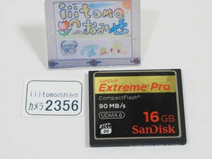 ◆カメラ2356◆ コンパクトフラッシュ（CFカード）16GB　　Extreme Pro （90MB/s） SanDisk サンディスク Used ～iiitomo～