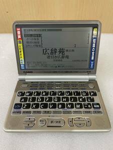 RM7872 電子辞書 CASIO EX word XD-GT6800 シルバーカラー カシオ エクスワード 英語 英英 和英 英和辞典 動作確認済み 送料 230 0521