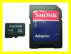 新品 SanDisk マイクロSDHC4GB SDアダプタ付 Class4