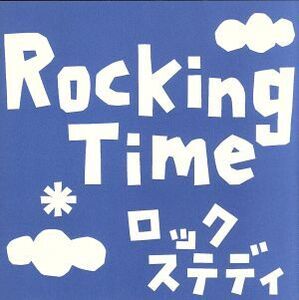 ロックステディ/ROCKING TIME,ROCKING TIME