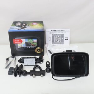 【中古美品】【本体動作確認済】5インチ バイク用 防水ポータブルディスプレイオーディオ CarPlay PDA-05B ナビゲーション ツーリング