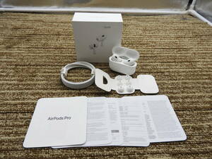 Apple アップル◆ワイヤレスイヤホン AirPods Pro（第2世代）MTJV3J/A エアポッズプロ ノイズキャンセリング ◆中古美品「管理№CA8179」