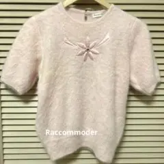 Raccommoderピンク半袖ニットアンゴラ2