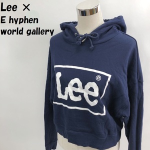 【人気】Lee × E hyphen world gallery/リー × イーハイフン ワールド ギャラリー ビッグロゴ プルパーカー 丈短め F レディース/S2200