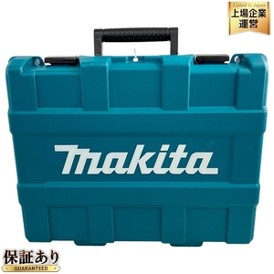 makita HR244DRGX 充電式 ハンマードリル 電動工具 マキタ 未使用 N9520395