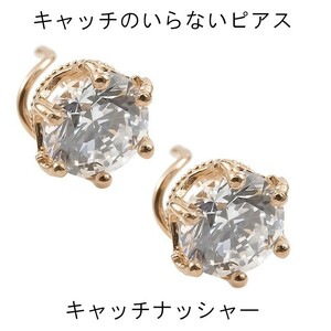 ピアス 18金 キャッチのいらないピアス キュービックジルコニア ゴールド 18k ピンクゴールド　k18 王冠 キャッチナッシャー