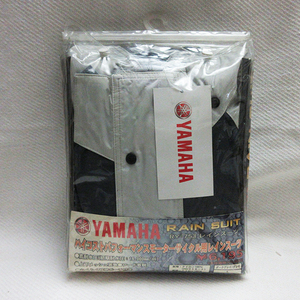 未使用・セットアップ■YAMAHA ヤマハ RAIN SUIT レインスーツ Lサイズ RY-753 レインウェア 合羽 上下セット Y