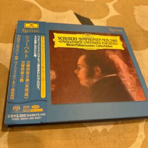 エソテリック ESOTERIC SACD クライバー／ウィーン・フィル　シューベルト　交響曲第３番、第８番 未完成