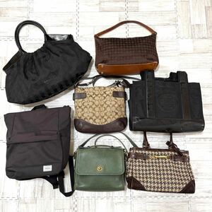 1円 ジャンクなし 美品のみ バッグ7点まとめ売り COACH ケイトスペード アニエスベー PORTER トリーバーチ 2way レザー キャンバス