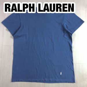 RALPH LAUREN ラルフローレン 半袖Tシャツ S くすみブルー 刺繍ポニー