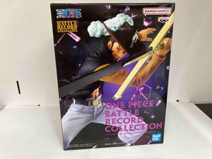 未開封品 バンプレスト ジュラキュール・ミホーク ワンピース BATTLE RECORD COLLECTION -DRACULE.MIHAWK- ワンピース