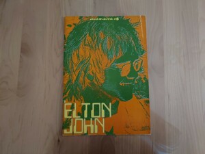 ★エルトン・ジョン Elton John★日本公演★1971年★ツアーパンフレット★concert brochure★中古品★JAPAN TOUR★経年傷み、汚れ