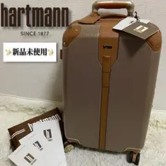 新品未使用　hartmann スピナー キャリー　スーツケース　機内持ち込可