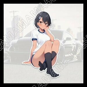 ステッカーNo.232 PC 車 デカール 防水 かわいい 可愛い 女の子 アニメ 痛車 元気 にこっ！ 体操服