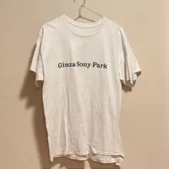 Ginza Sony Park Tシャツ 白・黒 2枚セット