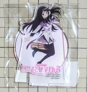 送料140円～ 新品・即決◆暁美 ほむら アクリル スタンド フィギュア 魔法少女まどか☆マギカ3 京楽 アニプレックス 限定正規品 同梱可