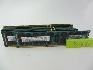 8GB 9枚セット SK Hynix Samsung Hynix メーカー混在 PC3L-10600R サーバー用 メモリ P1026_21