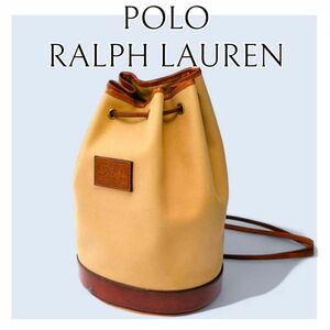 希少ポロ　ラルフローレン 巾着 ショルダーバッグ　キャンバス　レザー　カーキ　POLO RALPH LAUREN 正規品　Vintege ユニセックス