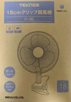 TEKNOS 18cmクリップ扇風機 CI-182