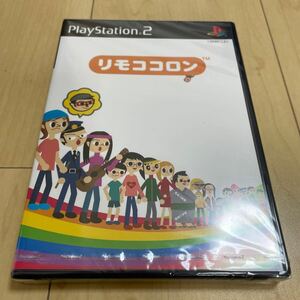 PS2 リモココロン