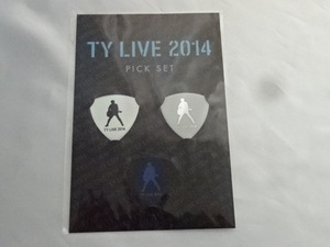 送料185円・小箱1■ 吉田拓郎 未開封のピック 3枚セット　TY LIVE 2014