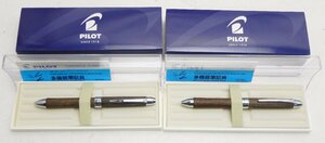 PILOT多機能筆記具☆パイロット 2+1　木軸　黒・赤ボールペン&シャーぺン 2本まとめて☆未使用保管品 英分刻印有り☆E0522133