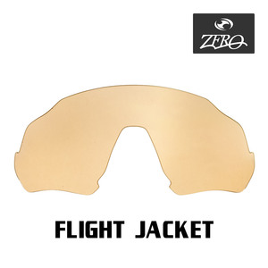 オークリー スポーツ サングラス 交換レンズ フライトジャケット ミラーなし FLIGHT JACKET OAKLEY ZERO TECH BASE製 互換レンズ