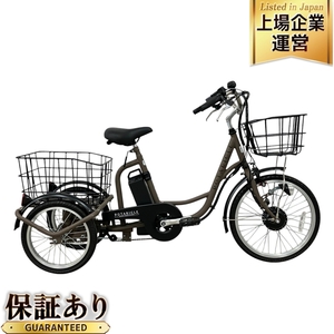 ミムゴ MG-TRM20APN 電動 アシスト 三輪自転車 中古 楽 M9552327