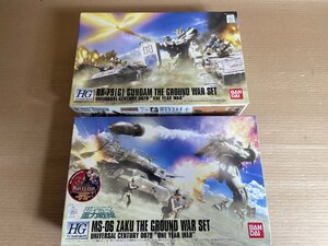 プラモデル　接着剤無　未組立・箱ダメージ有　バンダイ HG 1/144 陸戦型ガンダム地上戦セット　ザク地上戦セット