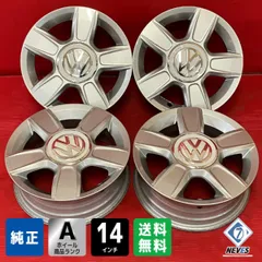 中古ホイール [14x5.0＋35 100-4H VW up!純正] 4本SET