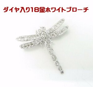 天然ダイヤモンド入り トンボ ブローチ メンズ ラペルピン 18金ホワイト製 商品動画あり 送料無料