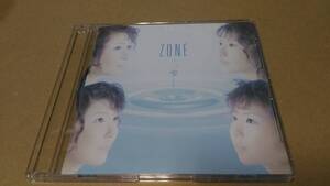 ◎CD　ZONE　一雫　帯付き