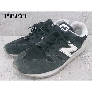 ◇ New Balance ニューバランス WL520CBK スニーカー シューズ サイズ23cm ブラック グレー レディース