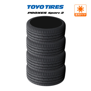 トーヨータイヤ プロクセス PROXES スポーツ2 235/40R18 (95Y) XL サマータイヤのみ・送料無料(4本セット)