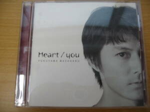 UM0161 Heart/you FUKUYAMA MASAHARU 1998年4月30日発売 Heart you Like A Hurricane Heart [Original Karaoke] 【BVCR-8819】
