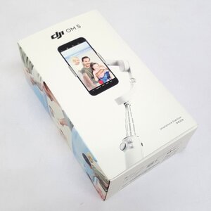 《現状品》DJI OM5ATG OM5 スマートフォンジンバル 店頭/併売《家電・60サイズ・福山店》O524