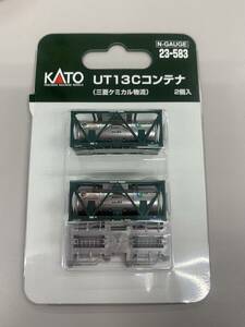 KATO カトー〈23-583〉UT13Cコンテナセット (三菱ケミカル物流)2個入新品