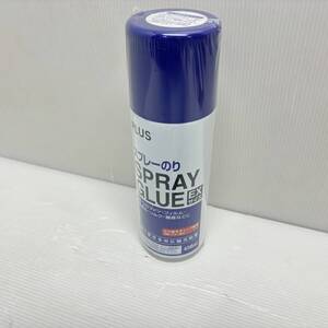 C4772★未使用品 PLUS プラス スプレーのり SPRAY GLUE EXサイズ