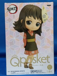 即決価格【新品】Qposket 鬼滅の刃 真菰 フィギュア Q posket 美少女 国内正規品 同梱可能