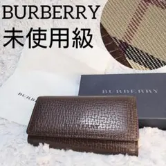 Burberry キーケース、箱・収納袋つき、ノバチェック、ブラウン茶、極美品