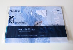 ●未開封● モンベル OUTWARD 2024年Winter No.105 会報 2024 冬 アウトワード mont-bell