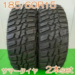 MUDSTAR 185/60R15 88S WANPAKU 2本 YA944