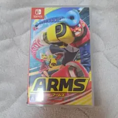 ARMS