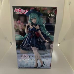 初音ミク Trio-Try-iT Figure おでかけドレス　フィギュア