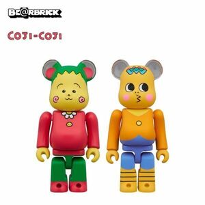 即決★ベアブリック コジコジ & 次郎 100％ 2PCS SET★2体セット★さくらももこ★BE@RBRICK★メディコム・トイ